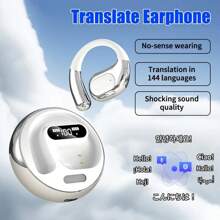 AI Translation Wireless Headphones- HIFI Sound Quality Compact Neckband  Earbuds Music Translation Zero Delay Fast Charging Long Battery Life Perfect Essential Study Business Travel Ideal Gift Fast Delivery