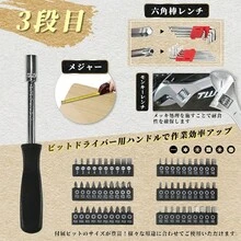 高品質 工具セット 381PCS 作業 整備工具セット 工具箱 ホームツールセット 収納ケース付き 常備工具セット ブラック 家庭用 車 バイク 工具セット メンテナンス対応 修理 DIY ソケット レンチ 携帯便利 - ブラック - チェックする 4