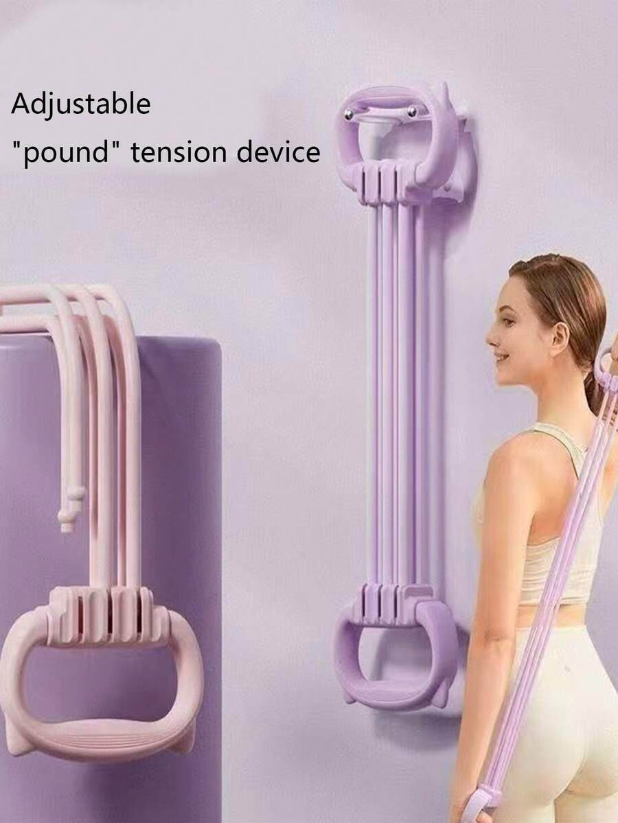 1pc 6-Tube Resistance Band Figure 8 Shoulder Workout Equipment, Adjustable Pounds, 6 Strands Home Use 8-Shape Resistance Rope - Multicolor - View 1