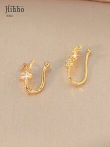 Hihho 2pcs Copper Butterfly & Flower Shaped Fake Nose Clip, Gift For Women To Party, Birthday, Valentine's Day, Mother's Day, Mothers - Yellow Gold - View 6