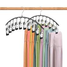 Percha de metal con 10 pinzas para pantalones de yoga, organizador de armario ahorra espacio con recubrimiento de goma para pantalones, faldas, sombreros, color negro, regalo de Navidad y Día de San Valentín - Multicolor - Ver 11