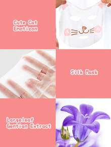 5片装儿童保湿面膜，舒缓泛红，富含氨基酸、摩洛哥阿甘油、牛奶、龙胆提取物，超细纤维面膜，适合居家旅行，儿童适用