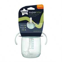 8oz Weighted Starter Straw Sippy Cup