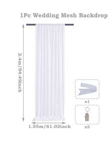 1/2/4 buc Perdele de fundal din tul alb, perdele de fundal, draperii de nuntă, pânză de fundal decorativă, pânză de fundal transparentă, perdea albă romantică, decor petrecere de nuntă, consumabile pentru ceremonie de logodnă, consumabile pentru petrecerea de aniversare, decorațiuni de fundal pentru fotografie, decorațiuni pentru babyshower, furnituri de gen, decorațiuni pentru petreceri de sărbători Decor, Decor camera