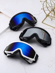 1/3 件套男士水转印雪地护目镜，户外运动骑行眼镜，可配近视度数眼镜，适合滑雪、摩托车、雪地、越野轻松舒适休闲装户外骑行眼镜，适合夏季海滩度假、户外、旅行秋季配饰 - 彩色 - 查看 23