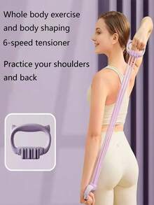 1pc 6-Tube Resistance Band Figure 8 Shoulder Workout Equipment, Adjustable Pounds, 6 Strands Home Use 8-Shape Resistance Rope - Multicolor - View 2