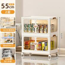 1/2/3/4/5 Layer Storage Cabinet, Clover Double Door Household Multi-Layer Folding Storage Cabinet For Toys, Books, Snacks