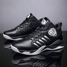 Basketball Shoes Men's And Women's Sports Shoes Student Sports Competition Training Shoes Anti Slip And Shock-Absorbing
