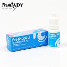 FRESH LADY Collirio idratante da 10 ml per lenti a contatto, sollievo lenitivo per studenti alla moda, idratazione a lunga durata adatto per tutti i tipi di lenti