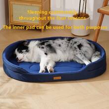 1 قطعة سرير حيوانات أليفة للكلاب والقطط، قاعدة قابلة للإزالة، مناسب لجميع الفصول، وسادة قابلة للعكس للربيع/الصيف والخريف/الشتاء، مملوءة بالرغوة، قاعدة مانعة للانزلاق ومقاومة للرطوبة، مريح وآمن للحيوانات الأليفة للنوم