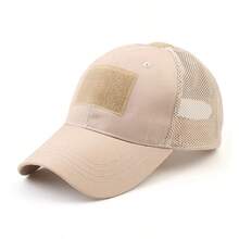 Outdoor  Camouflage Adjustable Cap Mesh Tactical Airsoft Fishing Hunting Hiking Basketball Snapback Hat