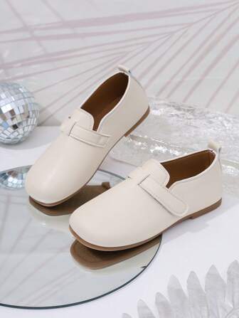 1 paire de chaussures de ballet plates avec brides réglables pour filles/garçons, bout rond, semelle TPR antidérapante, confortable et légère, convient aux enfants de 5 à 14 ans, pour l'école, les fêtes et les occasions formelles