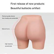1 Piece Of Realistic Silicone Fake Buttocks And High Buttocks Pants, Cosplay Large-Sized Buttocks Shaping Device, Soft Silicone Micelle Waist Shorts, Lifting Buttocks And Enhancing Body Curves
