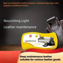 1 pezzo di spugna lucidante a onde premium, multifunzione, ad alta densità, ideale per la cura di scarpe, borse e giacche - adatto per il soggiorno e la camera da letto