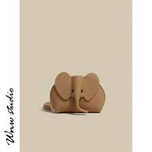 1pc Korean Luxury Soft PU Leather Elephant Wallet, Women Card Holder Keychain Pouch, Lipstick Organizer Pendant, Cute Elephant Zipper Coin Purse, Fresh Small Compact Coin Wallet, Storage Essential