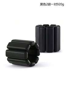 MEIYIXING Bandas ajustables con peso para pierna o muñeca, aptas para yoga, danza, gimnasio y correr. Banda de resistencia para entrenamiento. Accesorio de gimnasio de material de silicona rosado amigable con la piel, para deporte, gimnasio, ejercicio en casa, pesas de gimnasio, pesas, pesas para mujeres