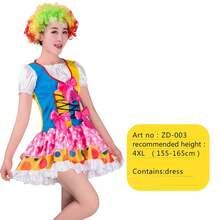 女士小丑服装套装,女士化装舞会,不含道具假发/红鼻子,适用于女性表演服装、狂欢派对、单身派对 - 彩色 - 查看 7