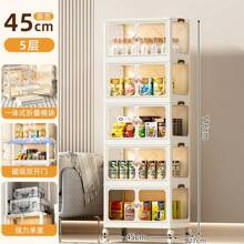 1/2/3/4/5 Layer Storage Cabinet, Clover Double Door Household Multi-Layer Folding Storage Cabinet For Toys, Books, Snacks