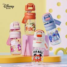 Disney 1 pieza Vaso de agua de paja, especial para estudiantes de primaria, hombres y mujeres, de gran capacidad, de plástico, botella de agua portátil de 600ml