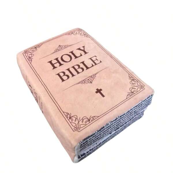 New Design Openable Bible Style Throw Pillow 11.8"  In Classic Design All-Season Decorative Soft Cushion Gift For Cozy Home Decoration
