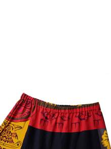 Men's Printed Harem Pants, Breathable Loose Crotch Design, Ankle-Tied Casual Jogger Yoga Pants