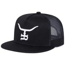 1pc Men's R Bull Head Embroidered Letter Snapback Hat, Street Fashion Casual Cap, Great For Spring, Autumn, Travel, Vacation