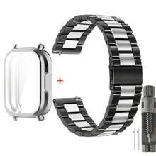 Hülle + Edelstahl Metalarmband kompatibel mit Redmi Watch 5 Active Band, TPU weiche Hülle Bildschirmschutz kompatibel mit Redmi Watch 5 Lite Metallarmband