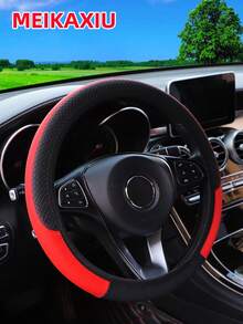 MEIKAXIU 1pc Car Steering Wheel Cover, Elastic No Inner Ring Artificial PU Leather All-Season Universal Comfortable Non-Slip Steering Wheel Protector - one-size - View 12