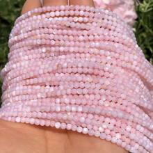 Miçangas Mistas de Conchas Redondas Naturais nas Cores Rosa Pastel, Roxo e Azul de 3mm, Acessórios de Joalheria DIY para Pulseiras, Colares e Brincos