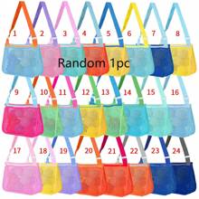 Student Outdoor Storage Net Bag, Shoulder Backpack, Swimsuit Storage Bag, Miscellaneous Organizer Beach Bag, Handheld Storage Beach Net Bag