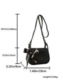 1 件装纯色软边 PU 马鞍包迷你磁扣翻盖肩带可调节单肩包适合女性日常休闲使用