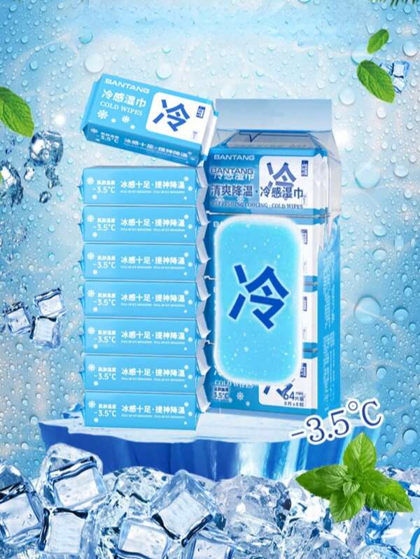 Cooling Wet Wipes, Portable Cleansing & Refreshing Wipes. After Wiping, The Body Surface Temperature Drops By 3.5°C, Data Source From A Third-Party Professional Testing Organization, Actual Effect May Vary. Convenient Wet Wipes For Easy Access, Airtight Seal Design.