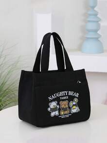 Fashionable Minimalist Tote Bag, Printed With Mischievous Bear Pattern - Lightweight, Zipper Closure, Adjustable Shoulder Strap - Available In Ivory, Khaki, Black - Ideal For Daily Essentials And Casual Outings, Minimalist Handbag | Minimal Design | Material - Multicolor - View 13