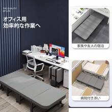 Folding Bed, Single Bed, High Resilience Mattress, Casters, Four-Fold, Simple Bed, Width 185cm X Width 60cm X Height 24cm, Mattress Included, Compact Storage, Breathable, Waterproof, Easy To Assemble, Nap Bed - 灰色 - 查看 5