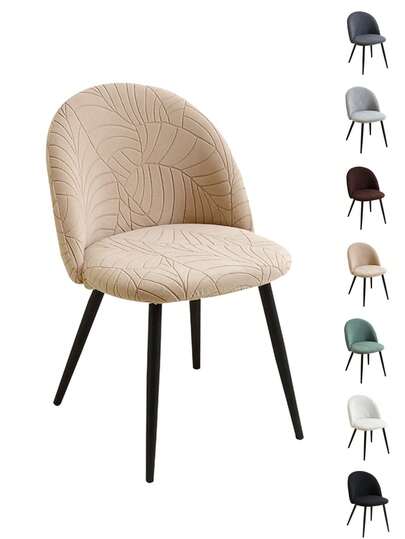 1 件/4 件提花弹力餐椅套鸭嘴短背椅套适用于厨房婚礼宴会派对