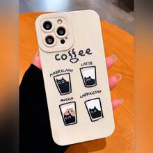 1pc Matte White TPU Soft Silicone Creative Cat Coffee Design Protective Phone Case, Comfortable Hand Feel, Suitable For Outdoor Parties And Photography, Fits 16 Pro Max/16/15/14/13/12/12/11, S25/S24/S23/S22/S21, Ideal Gift For Easter, Christmas, Birthday For Boyfriend/Girlfriend/Family/Friends