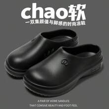 New Summer Women's Sandals Garden Shoes Sandals Vacation Slippers Non Slip EVA Indoor Home Shoes