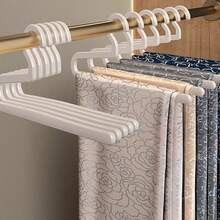 40/20/10/1 Pc Open Anti-Slip Clothes Hanger Trouser Rack Crease-Resistant Z-Shaped Trouser Rack Household Storage Supplies - Multicolor - View 6