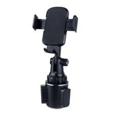 通用车载手机支架手机支架可调节车载杯形手机支架