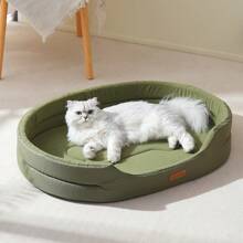 1 قطعة سرير حيوانات أليفة للكلاب والقطط، قاعدة قابلة للإزالة، مناسب لجميع الفصول، وسادة قابلة للعكس للربيع/الصيف والخريف/الشتاء، مملوءة بالرغوة، قاعدة مانعة للانزلاق ومقاومة للرطوبة، مريح وآمن للحيوانات الأليفة للنوم