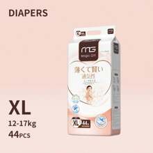 Baby Windel Hose/Pull-ups, ultra dünn & atmungsaktiv, auslaufsicher Design, weich & hautfreundlich, in verschiedenen Größen erhältlich