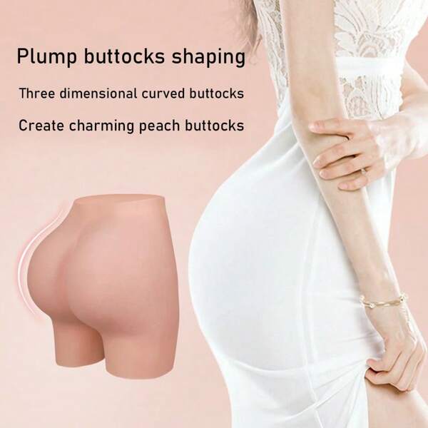 1 Piece Of Realistic Silicone Fake Buttocks And High Buttocks Pants, Cosplay Large-Sized Buttocks Shaping Device, Soft Silicone Micelle Waist Shorts, Lifting Buttocks And Enhancing Body Curves