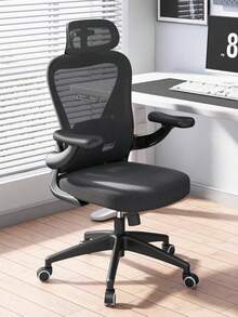 人体工学设计游戏办公椅，靠背高度可调，扶手可旋转，腰部支撑，无头枕，适合家庭办公室，舒适高承重透气网状电脑椅，黑色和灰色 - 彩色 - 查看 1