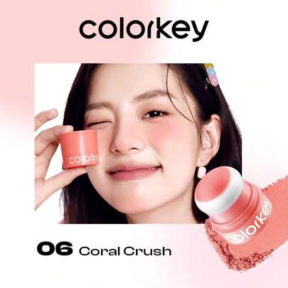 COLORKEY 粉状腮红，质地柔滑，妆效自然，持久不脱妆，轻盈服帖，适合女性和女孩使用，是春夏的理想之选，可打造拿铁、Y2K、90年代、酷女孩、唇妆、新娘妆、母亲节妆容等多种风格。