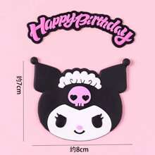 Sanrio 1 Pc Cake Decoration KT Cat Soft Plastic Ornament Happy Birthday Baking Dress Up