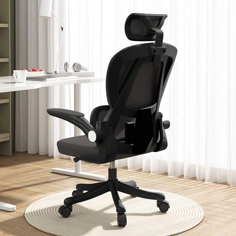 Desk Chair, Mesh Chair, Breathable, Stepless Height Adjustment, Flip-Up Armrests, 360 Degree Rotation, Office Chair, Desk Chair, Lumbar Support Bar, Ergonomic Chair (Urban, Black) - màu đen - Xem 1