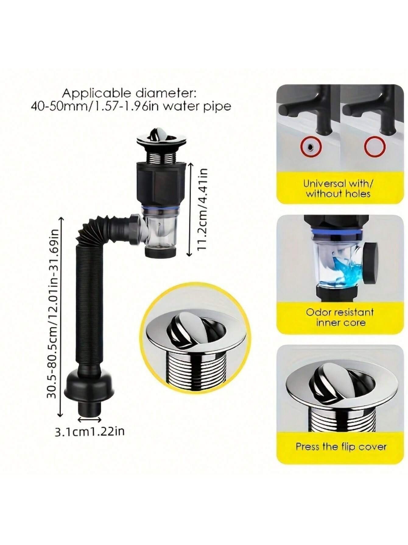مصرف بالوعة الحمام المضاد للروائح قابل للتمديد – م...