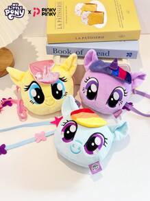 MY LITTLE PONY Bolso bandolera para niña, monedero lindo, bolsa de almacenamiento multifuncional con cremallera, mini bolso de unicornio de moda para ir al trabajo, salir, vacaciones, fiestas, disfraces de Halloween y Navidad, regalo para mujeres jóvenes, estudiantes y damas