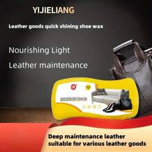 1 pezzo di spugna lucidante a onde premium, multifunzione, ad alta densità, ideale per la cura di scarpe, borse e giacche - adatto per il soggiorno e la camera da letto