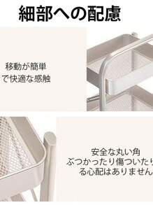 Kitchen Cart, Foldable, Cart With Casters, 3-Tier, Kitchen Rack, Steel Rack, Cart With Casters, Space-Saving Storage, 29.5cm, Slim, With Handle, Carbon Steel, Sturdy, 60kg Load Capacity, Small Items, Bathroom, Kitchen Storage, Next To Refrigerator, Easy Assembly